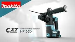 HR166D (Cordless Rotary Hammer)